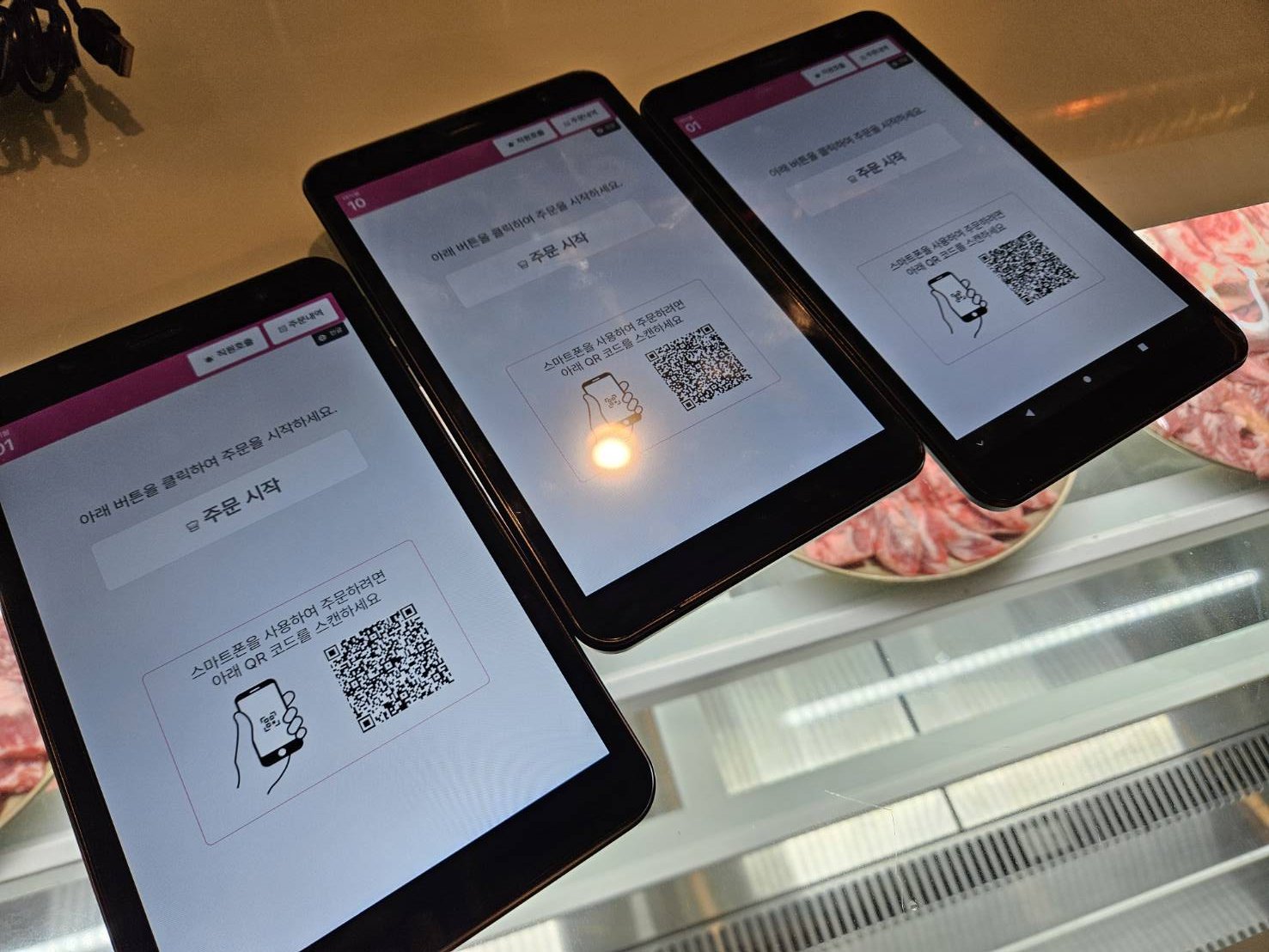 태블릿 메뉴판형